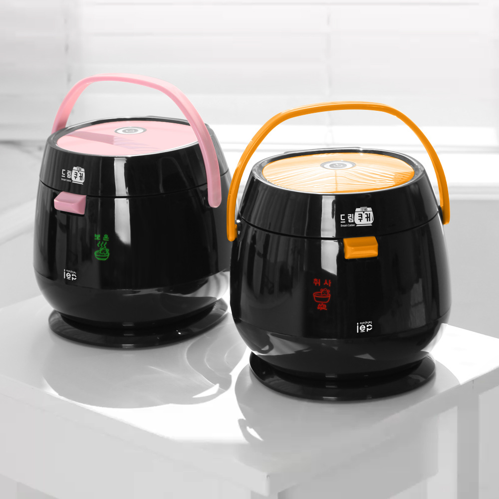 아이이피 i5100 미니밥솥 1~2인용