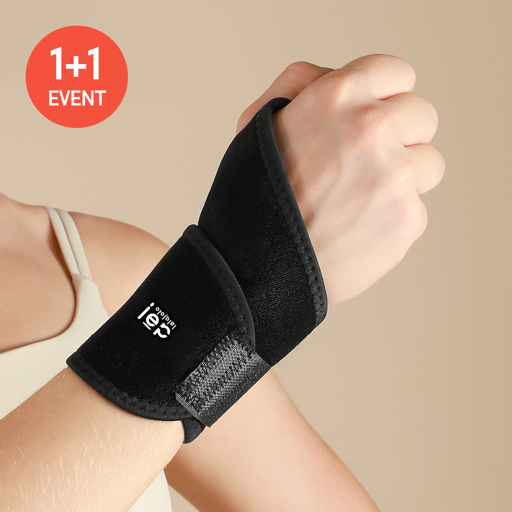 아이이피 i305 손목보호대 2p 1세트 리스트랩 헬스 스트랩 엄지걸이형