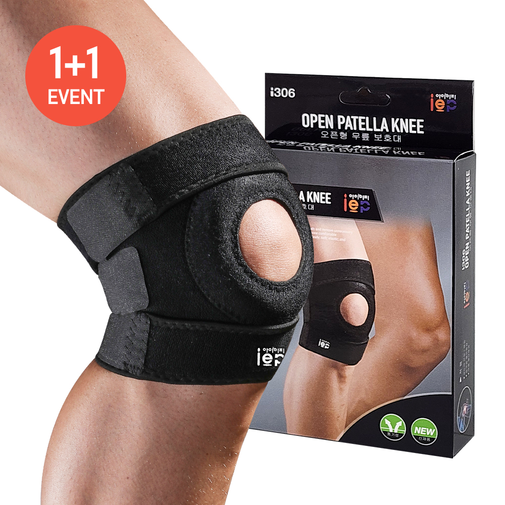 아이이피 i306 오픈형 무릎보호대 2p 1세트 등산 헬스 러닝 스트랩