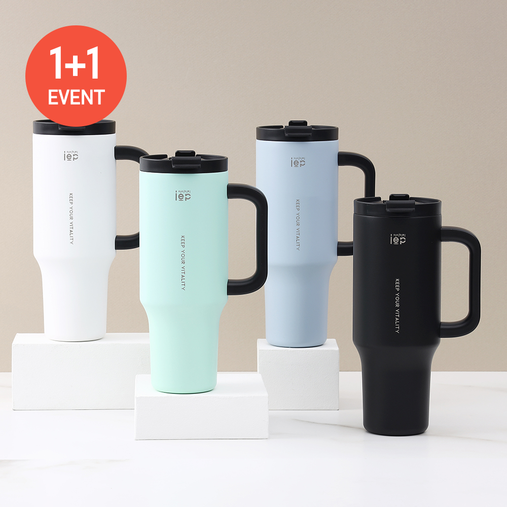 (1+1) 아이이피 V99 몬스터텀블러 대용량 1.18L 진공 보온보냉 스텐 텀블러 2종 세트